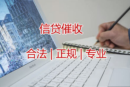 被指控诈骗，债务纠纷如何应对？